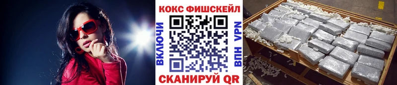 Цена Лодейное Поле COCAIN  Мефедрон  Alpha PVP  МАРИХУАНА 
