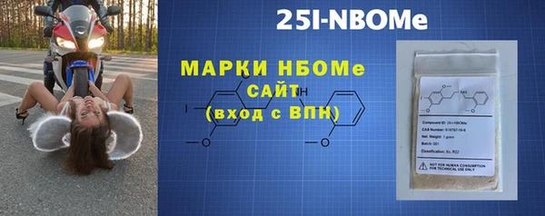 марки lsd Алзамай