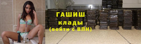 гашиш Абдулино