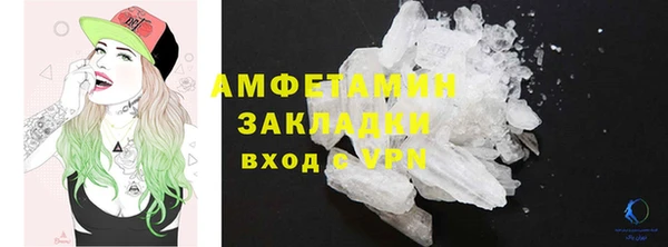 гашиш Абдулино