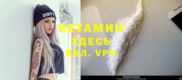 гашиш Абдулино