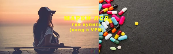 трава Абинск