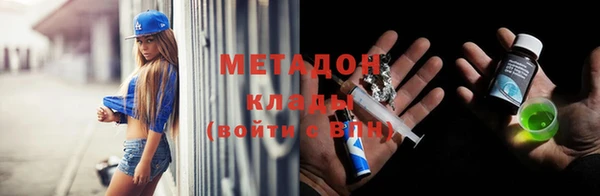 трава Абинск