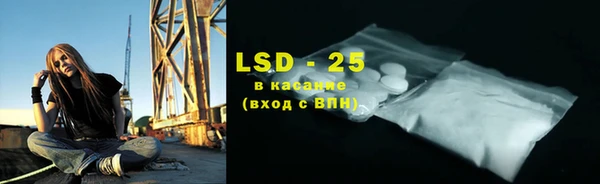 MDMA Алексеевка