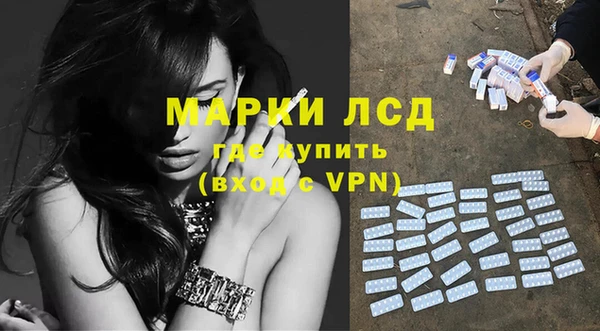 гашиш Абдулино