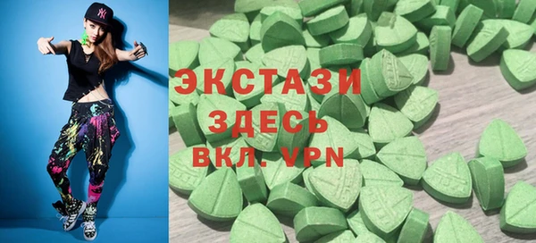 трава Абинск