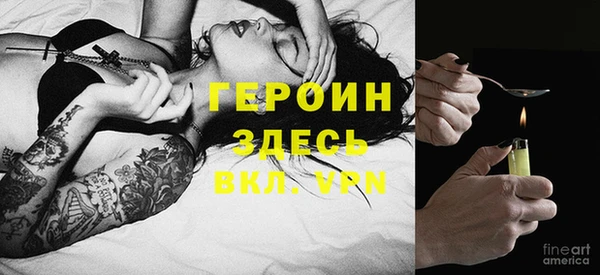 индика Абаза