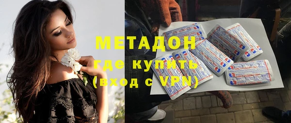MESCALINE Каменногорск