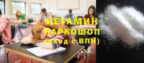 гашиш Абдулино
