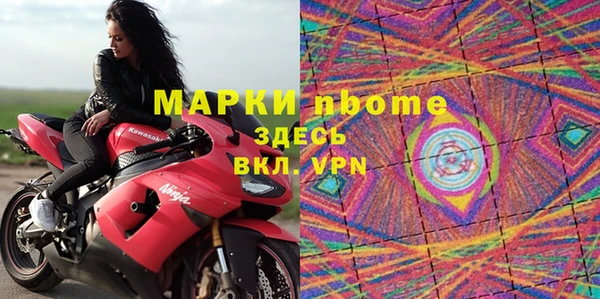 гашиш Абдулино