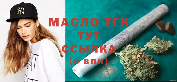 трава Абинск