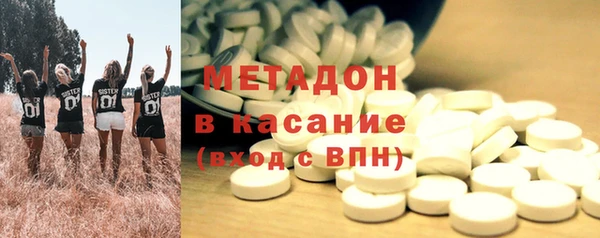 MDMA Алексеевка