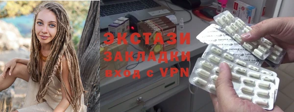 марки lsd Алзамай