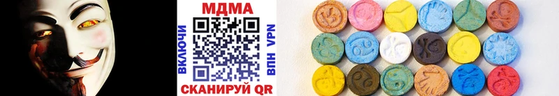 MDMA crystal  Лодейное Поле 