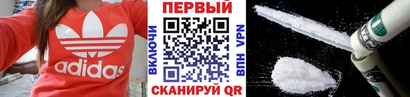 Метамфетамин пудра Лодейное Поле