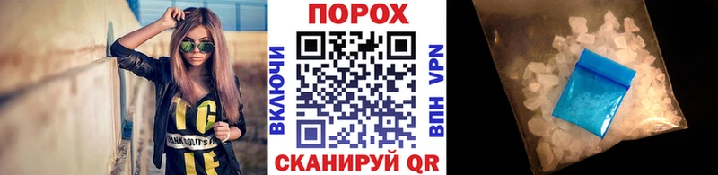 Первитин винт OMG ссылка Лодейное Поле