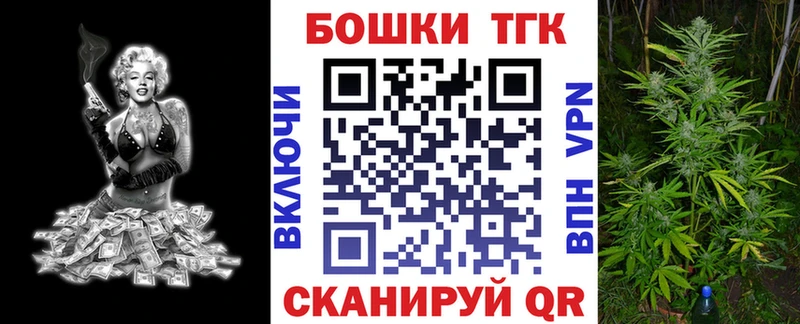 Каннабис индика Лодейное Поле